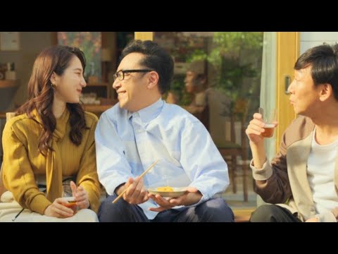 東京03角田、ファーストサマーウイカとイチャイチャ!麻生久美子もニッコリ/さとふるCM