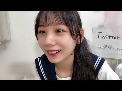 立仙 百佳(STU48 2期生) 2022年09月16日 SHOWROOM