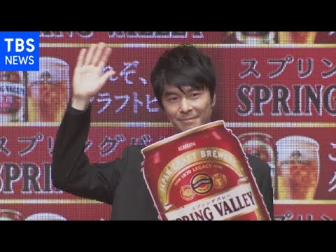 新CM 長谷川博己「やっと麒麟がくる」