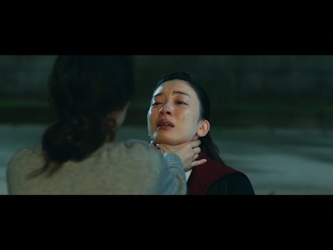 “母”戸田恵梨香、“娘”永野芽郁の首を絞め衝撃の一言!梶裕貴のナレショーンがさらに物語を盛り上げる!映画『母性』予告