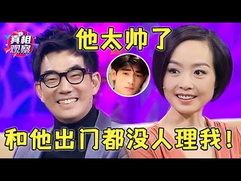 任贤齐“埋怨”金城武:和他一起出去,都没人愿理我!鲁豫顿时乐了!【星访谈】