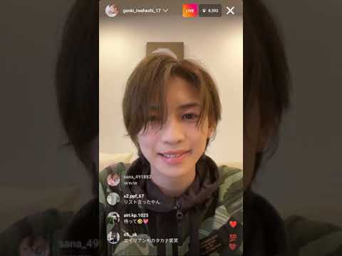 Iwahashi Genki IG Live 2022-09-18 (Part 1) | 岩橋玄樹インスタライブ 2022年9月18日 (@genkiiwahashi17)