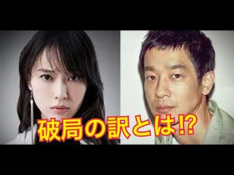 【悲惨】加瀬亮と戸田恵梨香の破局の真相とは!?
