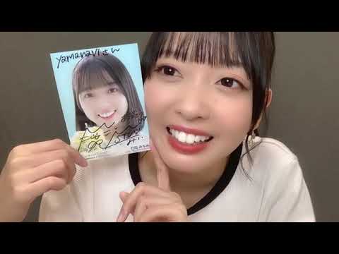 石田 みなみ(STU48)オンラインサイン会 2時間目 2022年09月04日 SHOWROOM
