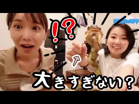 【サプライズ】妹の自宅に押しかけて、モンスター○○○を一緒に食べたらとんでもなかった!【魚屋の森さん】