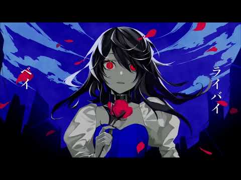 QUEEN/早乙女乙葉 歌ってみた