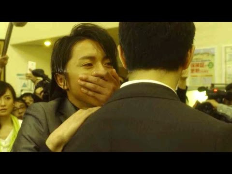 藤原竜也×伊藤英明/映画『22年目の告白』主題歌PV(by感覚ピエロ)