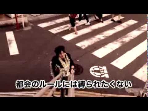 松陰寺太勇の流儀・コンクリートジャングルその2:先輩×後輩