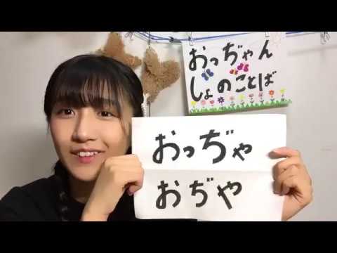 小見山 沙空KOMIYAMA SARA 2020年04月22日190059