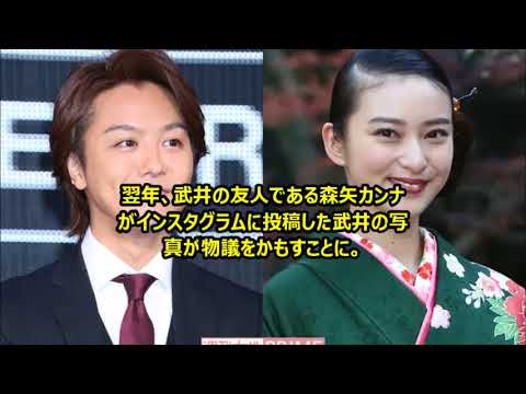 TAKAHIROと武井咲、きょう入籍で結婚を発表「来年の春にはママに」