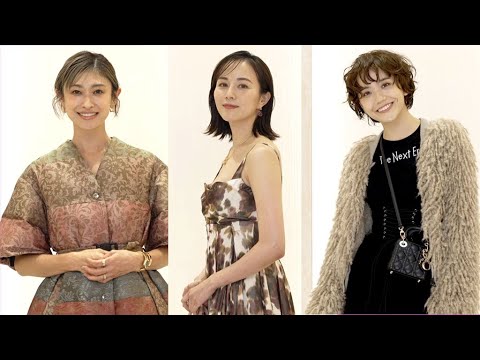 【ファッション】松井愛莉&比嘉愛未&山田優 「ハウス オブ ディオール ギンザ」オープニングプレビュー(松井愛莉 比嘉愛未 山田優)