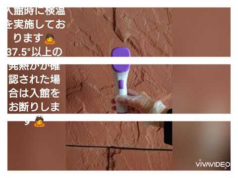 初日《あるがまま》展・《TURN》展