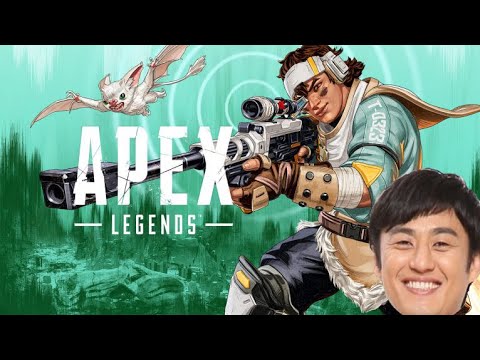 【APEX】明日コラボのためAPEX練習!