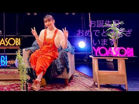 2022/9/25 幾田りら 22せい誕生日 インスタライブ #幾田りら綺麗です❤️