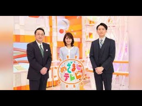 めざましテレビ 2022年09月26日 LIVE FULL【HD】
