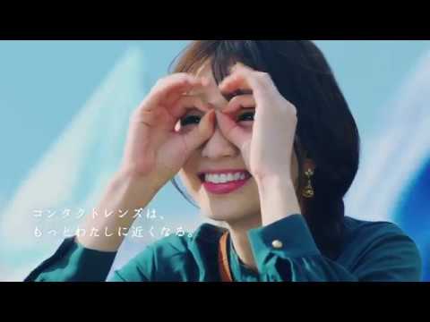 1day EyeWell (アイウェル) WEBCM【自転車でお散歩編メイキング/岡崎紗絵】