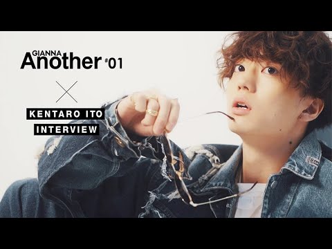 GIANNA Another 01 伊藤健太郎 インタビュー
