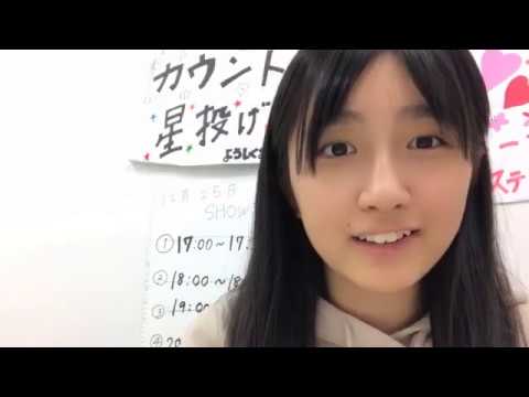小見山 沙空 KOMIYAMA SARA 2019年12月25日20時02分25秒➃