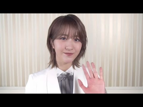 ユニゾンエアー SPOTLIGHT LIVE メッセージ 土生瑞穂