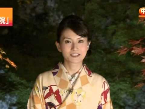 君の街に行くよ 井上あさひ