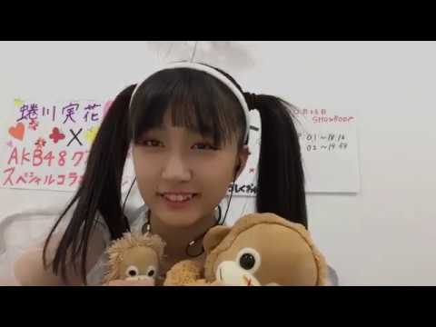 小見山 沙空 KOMIYAMA SARA 2019年12月26日19時02分56秒⑥