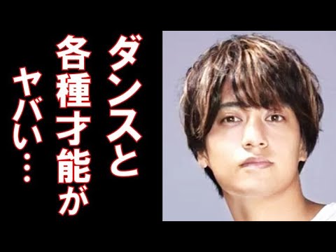 高橋海人のダンスと演技その他の才能が凄すぎる…『King & Prince』