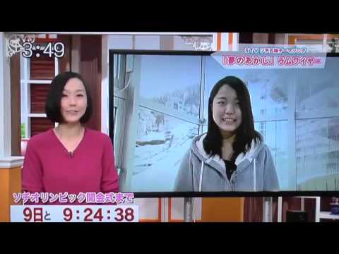 1 29 高梨沙羅・世界ジュニア史上初の3連覇