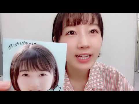 甲斐 心愛(STU48)オンラインサイン会 3時間目 2022年09月04日 SHOWROOM