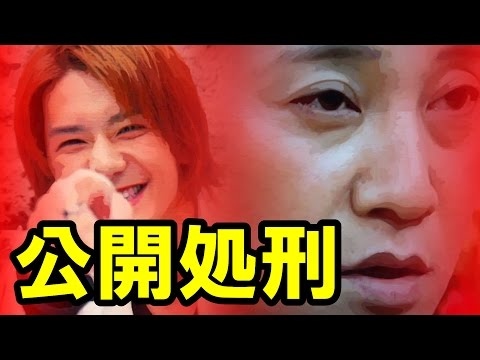 【中居正広】が滝沢秀明(「世界仰天」共演)に「公開処刑」される…「アホ発言」も記憶に新しい「不仲」の二人の水面下バトル!【芸能黙示録】