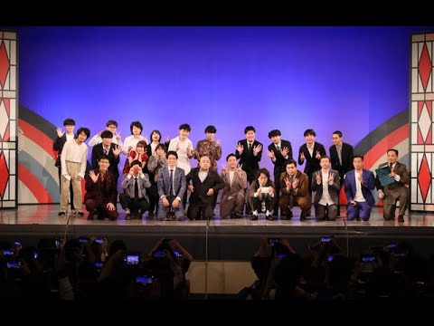 最新ニュース – ギャロップ毛利&ネイビーズみながわ 大学生のネタべた褒め「正直ナメてた」「才能ある」