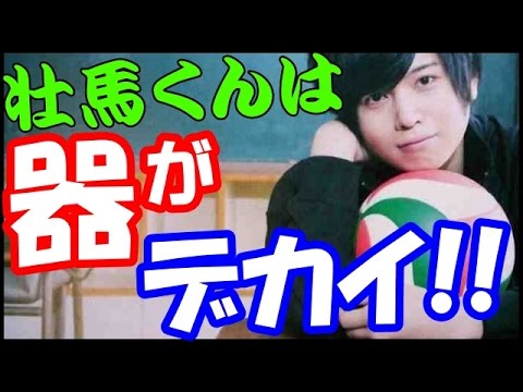 石川界人が好きな斉藤壮馬のいいところ!「やっぱ1番は包容力」