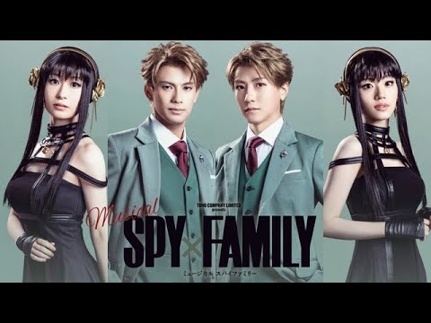 最新ニュース – ミュージカル「SPY×FAMILY」ヨル役に唯月ふうか、日向坂46・佐々木美玲 ロイド役は森崎ウィン、鈴木拡樹