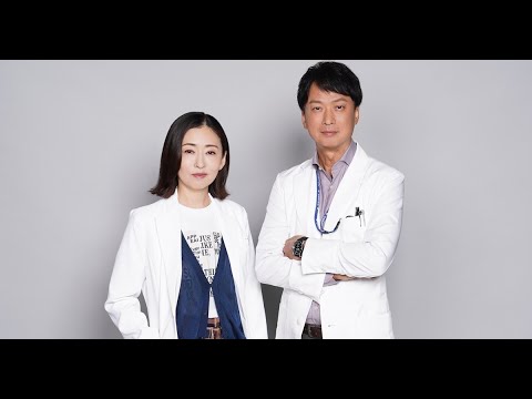最新ニュース – 椎名桔平&松雪泰子、玉森裕太主演『祈りのカルテ』で外科医&精神科医役
