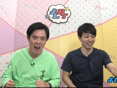お笑い養成所の鬼教官に11年越しの復讐 よしログ