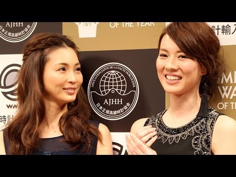 安座間美優、押切もえが囲み取材に登場 「第1回インポート・ウオッチ・オブ・ザ・イヤー」授賞式