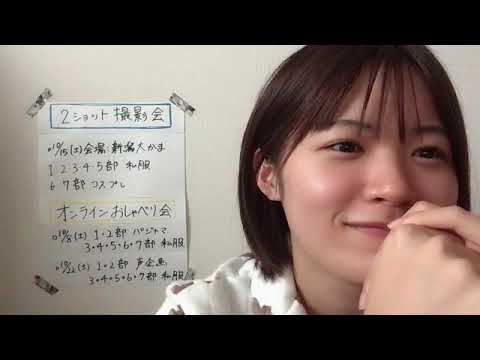 ANDO CHIKANA 2022年10月07日08時03分28秒 安藤 千伽奈