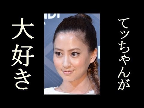 河北麻友子「てッちゃんが心からだーいすきなんだー」、出川との「イッテQ」2ショットを公開【にゃっと】