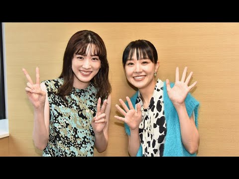 永野芽郁&奈緒、映画『マイ・ブロークン・マリコ』を語る特別映像【2022年9月30日公開】