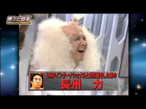 有田哲平(ありた てっぺい)ものまねまとめ(第1回細かすぎて伝わらないモノマネ選手権)