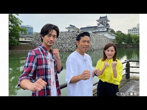 最新ニュース – 竹財輝之助、EXILE・松本利夫チームでバス旅に参戦!