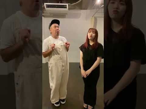 渡辺みり愛とわたしの寸劇