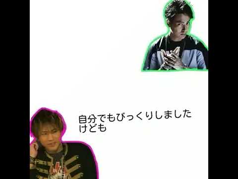 三代目 JSB 登坂広臣、山下健二郎の『新人俳優賞』について語る【文字起こし】