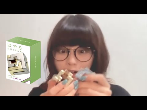 前髪切ったよ【CAST CROSS】