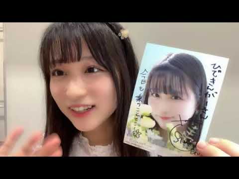 原田 清花(STU48 2期生)オンラインサイン会 5時間目 2022年09月04日 SHOWROOM