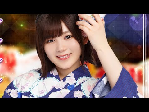 尾関梨香さん 《夏っぽいこと》
