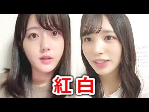 今年の紅白のテーマ “LOVE&PEACE”【STU瀧野由美子・川又あん奈】平和ソングを歌うSTU