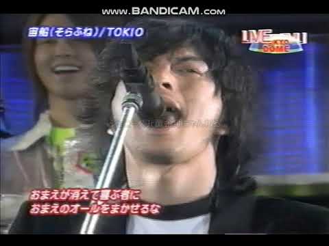 カウコンオープニング 宙船 TOKIO 2006-2007年カウコン V6 嵐 タッキー&翼 関ジャニエイト KAT-TUN 山下智久 テゴマス