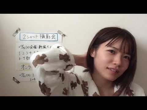 ANDO CHIKANA 2022年10月12日08時03分02秒 安藤 千伽奈