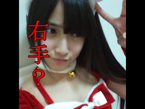 入山杏奈の手術跡が傷に?現在の状態は?