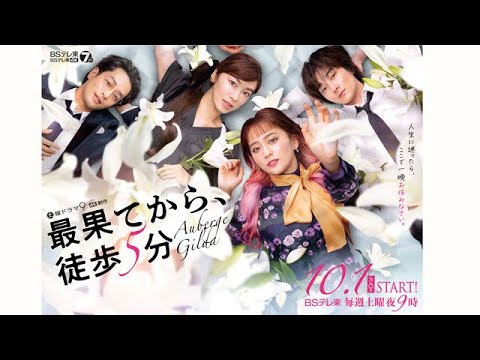 最新ニュース – 岡田結実、栁俊太郎、竹財輝之助、内山理名の妖しくも美しいビジュアルが解禁
